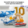 LEGO EDITIONS 43013 Kylian Mbappé — piłkarskie momenty - 1517899 - zdjęcie 8